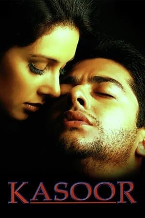 Kasoor thumbnail