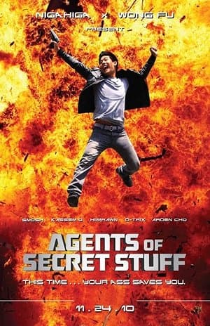 Agents of Secret Stuff thumbnail