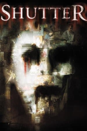 Shutter thumbnail