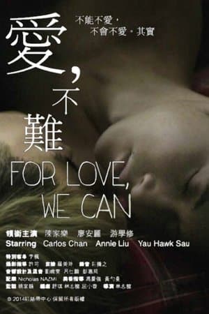 For Love We Can thumbnail