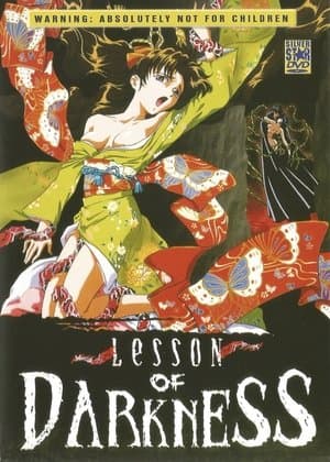 Lesson of Darkness thumbnail