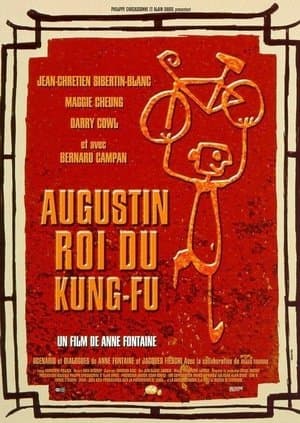 Augustin, King of Kung-Fu thumbnail