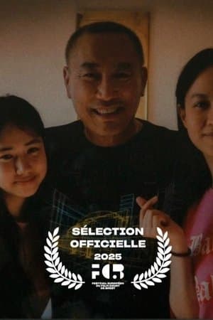 Four Wise Monkeys thumbnail