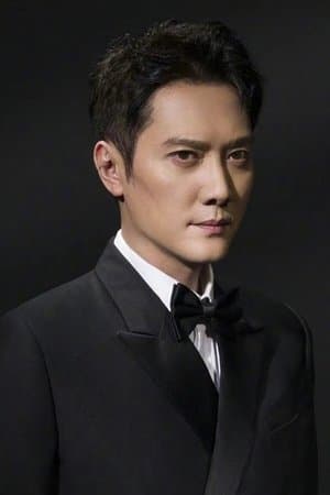 William Feng poster