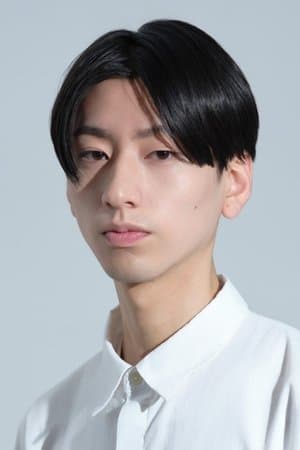 Chiaki Kikuta poster