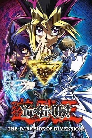 Yu-Gi-Oh!: The Dark Side of Dimensions thumbnail