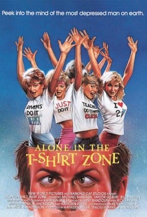 Alone in the T-Shirt Zone thumbnail