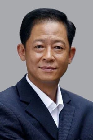 Wang Zhiwen poster