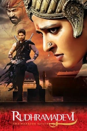 Rudhramadevi thumbnail