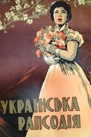 Ukrainian Rhapsody thumbnail