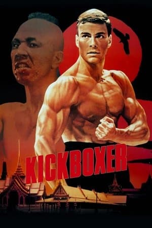 Kickboxer thumbnail