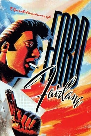 The Adventures of Ford Fairlane thumbnail