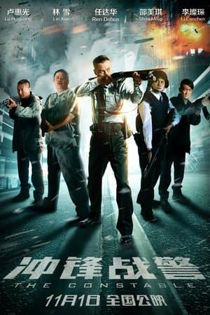 The Constable thumbnail
