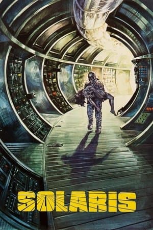 Solaris thumbnail