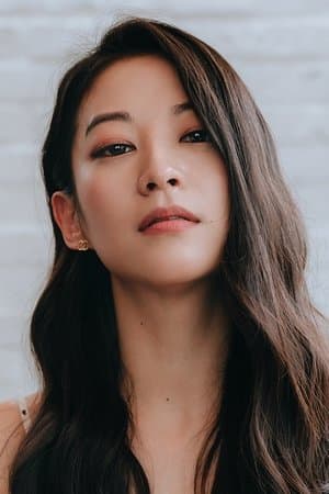 Arden Cho poster