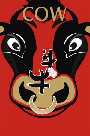 Cow thumbnail