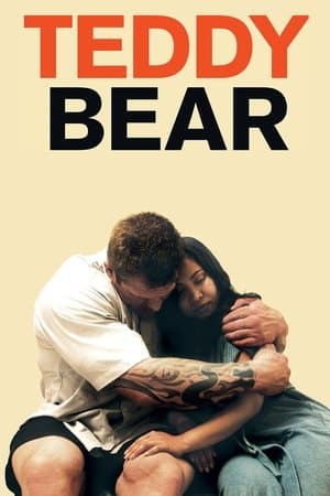 Teddy Bear thumbnail