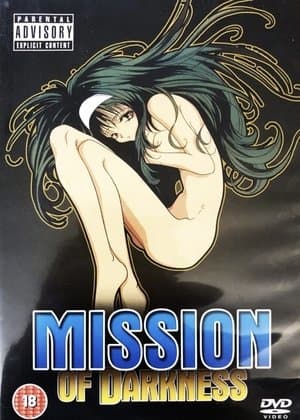 Mission of Darkness thumbnail
