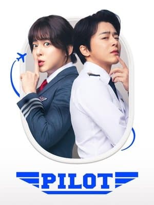 Pilot thumbnail