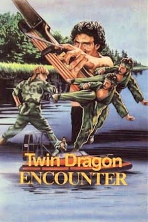 Twin Dragon Encounter thumbnail