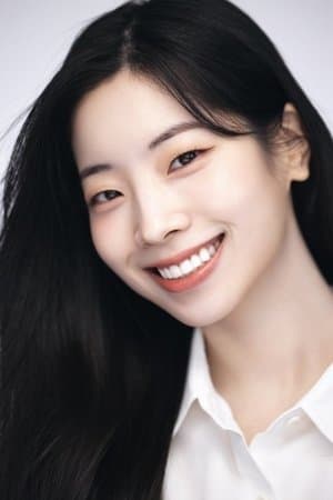 DAHYUN poster