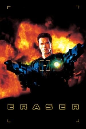Eraser thumbnail
