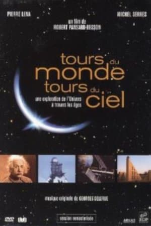 Tours du monde, tours du ciel 2009 thumbnail