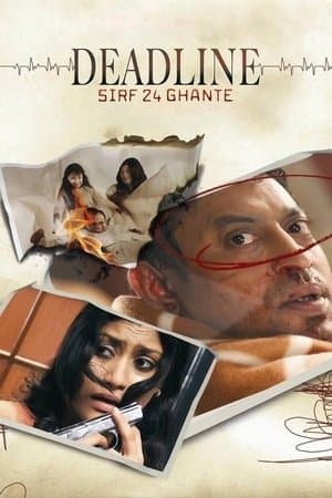 Deadline: Sirf 24 Ghante thumbnail