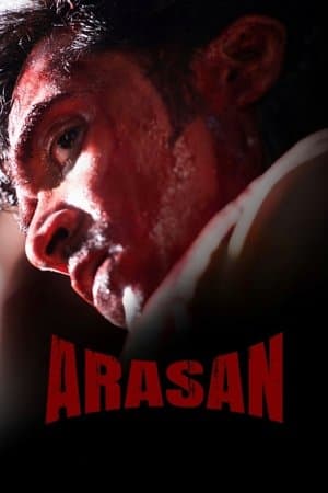 Arasan thumbnail