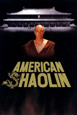 American Shaolin thumbnail