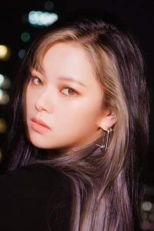 JEONGYEON poster