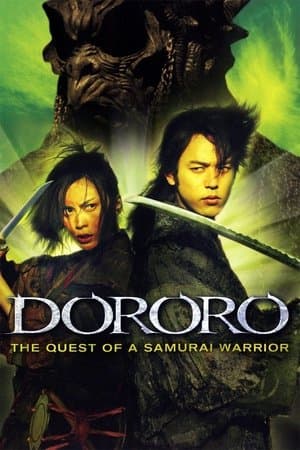 Dororo thumbnail