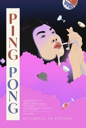 Ping Pong thumbnail