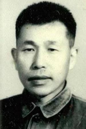Xizhong Sui poster