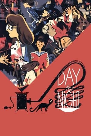 Day for Night thumbnail