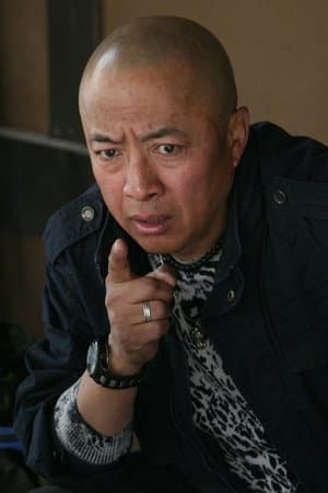 Qiulin Bai poster