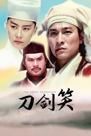 The Three Swordsmen thumbnail