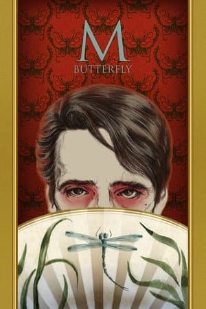 M. Butterfly thumbnail