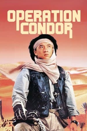 Operation Condor thumbnail