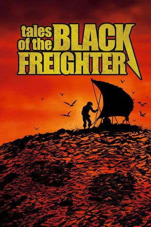 Tales of the Black Freighter thumbnail