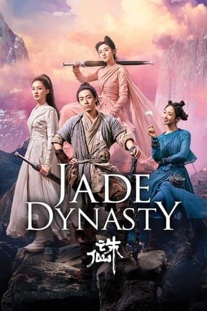 Jade Dynasty thumbnail
