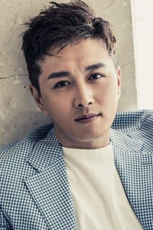 Jin Tae-hyeon poster