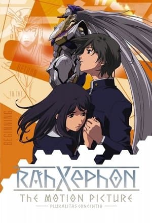 RahXephon: Pluralitas Concentio thumbnail