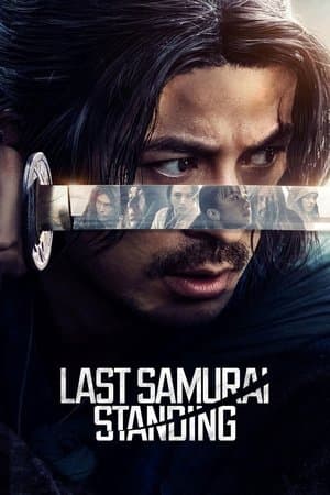 Last Samurai Standing thumbnail