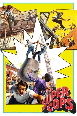 The Super Cops thumbnail