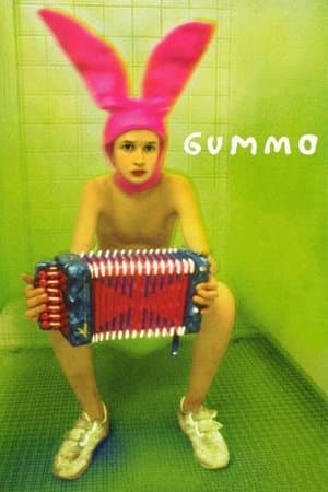 Gummo thumbnail