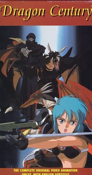 Dragon Century thumbnail