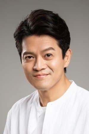 Lee Do-guk poster