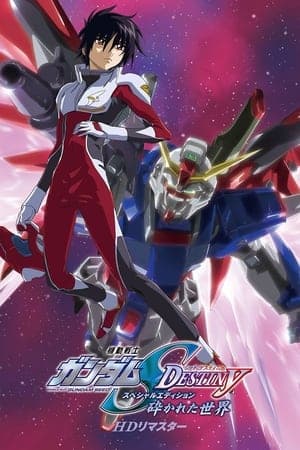 Mobile Suit Gundam SEED Destiny TV Movie I: The Broken World thumbnail