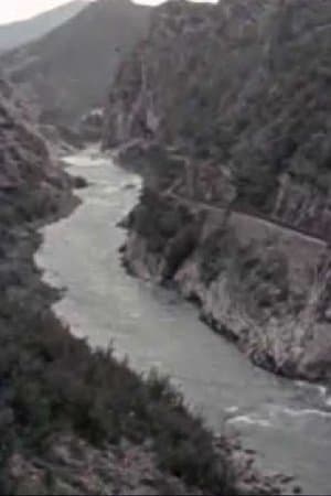 In the Valley of Neretva thumbnail